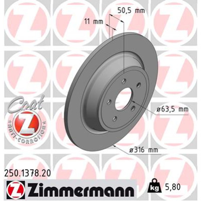 Тормозной диск задний ZIMMERMANN
