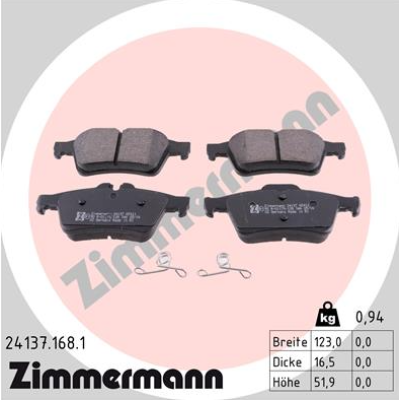 Тормозные колодки задние ZIMMERMANN