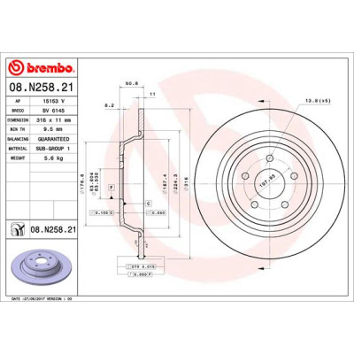 Тормозной диск задний BREMBO