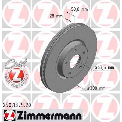 Диск тормозной передний ZIMMERMANN