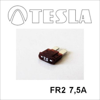 Предохранитель MICRO2 7,5A