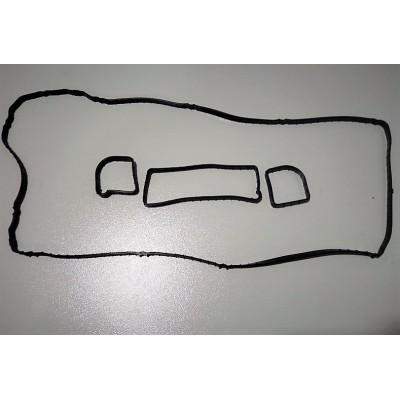 Прокладка клапанной крышки MAZDA