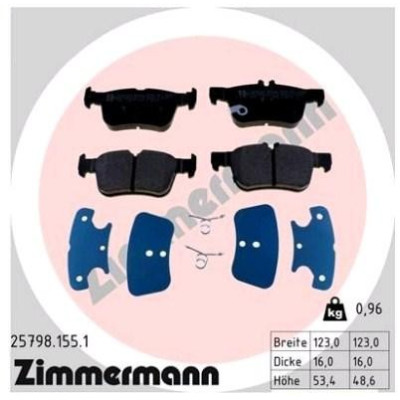 Тормозные колодки задние ZIMMERMANN