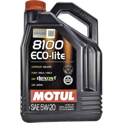 MOTUL 8100 Eco-lite 5W-20 5л