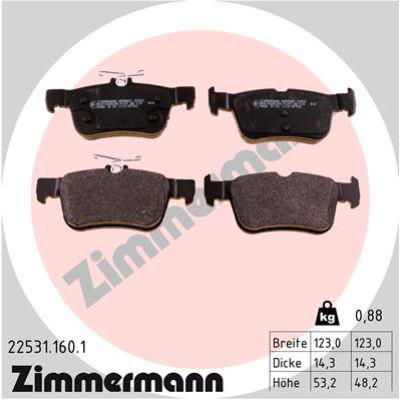Тормозные колодки задние ZIMMERMANN